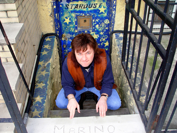 Stardust entrance